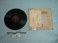 藏品(「國民學校の歌」唱片)的圖片